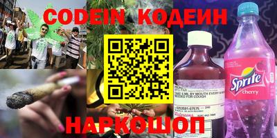 прущая мука Можайск