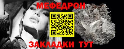 прущая мука Можга