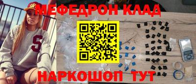 экстази Моздок