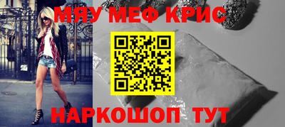 экстази Моздок