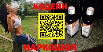 прущая мука Можга