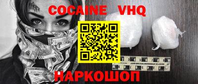 экстази Моздок
