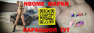 экстази Моздок