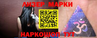 прущая мука Можга
