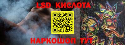 экстази Моздок