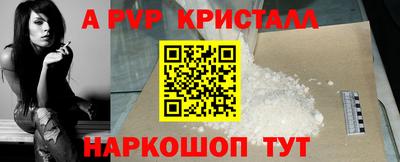 прущая мука Можайск