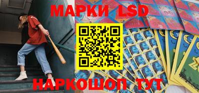 прущая мука Можга