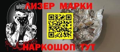 прущая мука Можайск