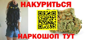 экстази Моздок