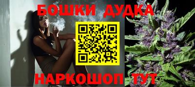 экстази Моздок
