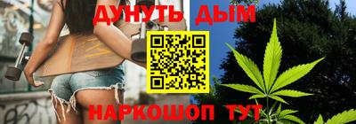 прущая мука Можга