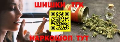 прущая мука Можайск