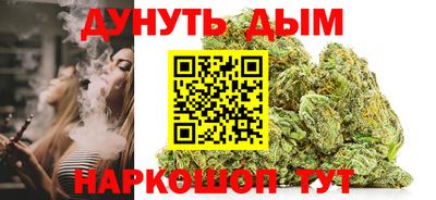 экстази Моздок