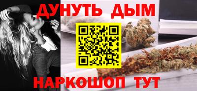 экстази Моздок
