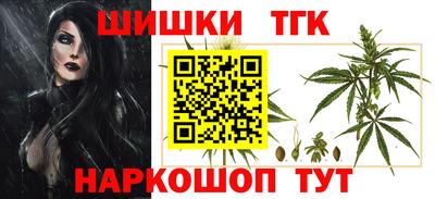 экстази Моздок