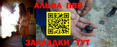 прущая мука Можга