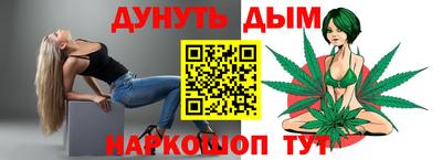 прущая мука Можайск