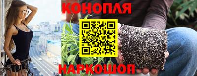 экстази Моздок