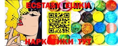 прущая мука Можайск