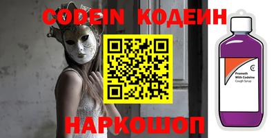 экстази Моздок