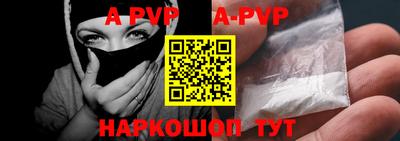 mdpv Малоярославец