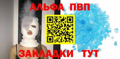 прущая мука Можга