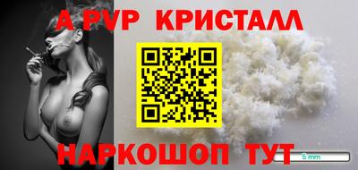 прущая мука Можайск