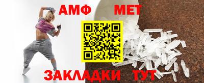 экстази Моздок