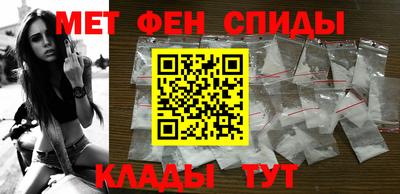 прущая мука Можайск