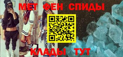 прущая мука Можга