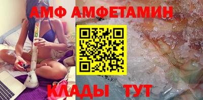 прущая мука Можга