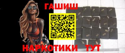 экстази Моздок