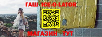 прущая мука Можга