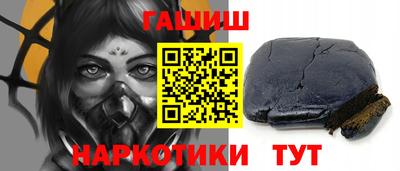 прущая мука Можайск