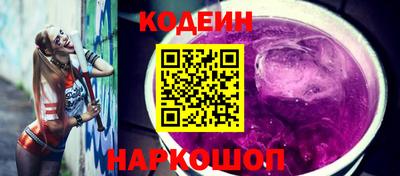 прущая мука Можга