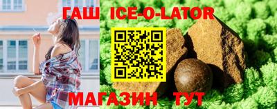 прущая мука Можга