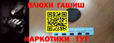 прущая мука Можайск