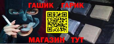прущая мука Можайск