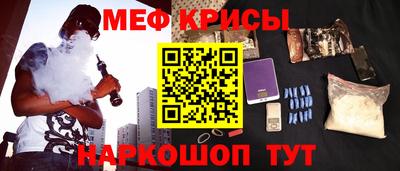 экстази Моздок