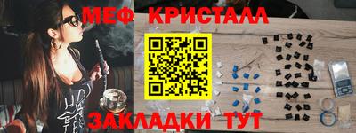 прущая мука Можга